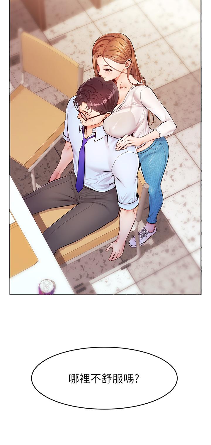 74.jpg