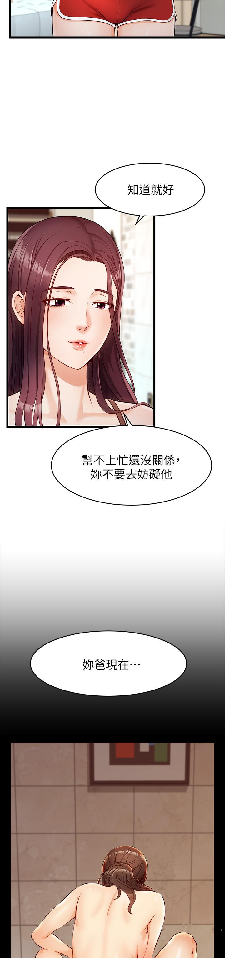 81.jpg