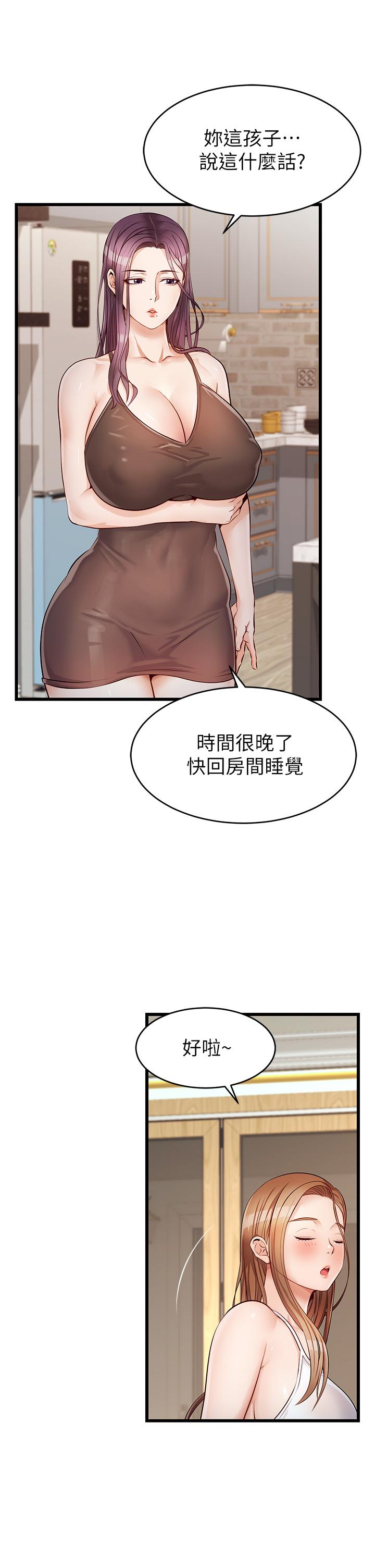 73.jpg