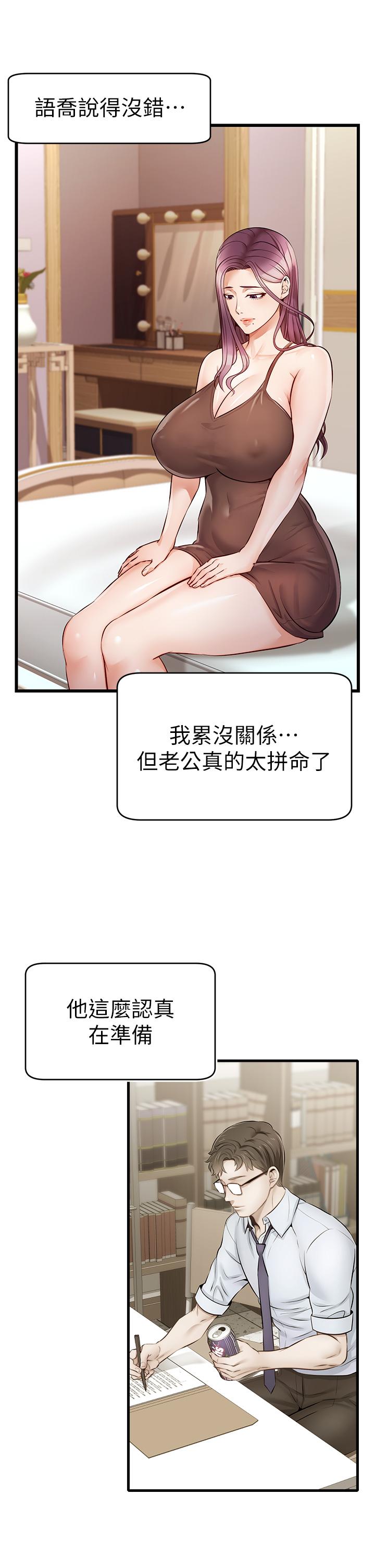 77.jpg