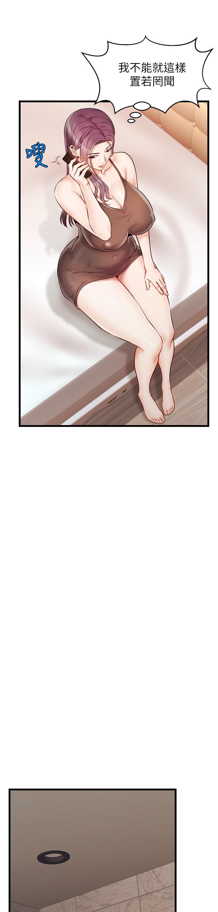 80.jpg
