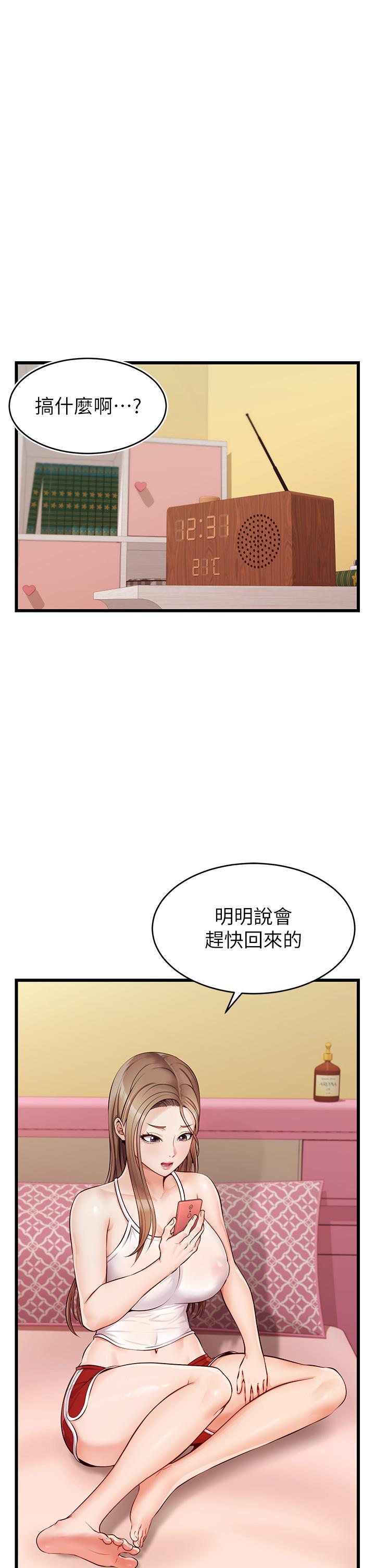 78.jpg