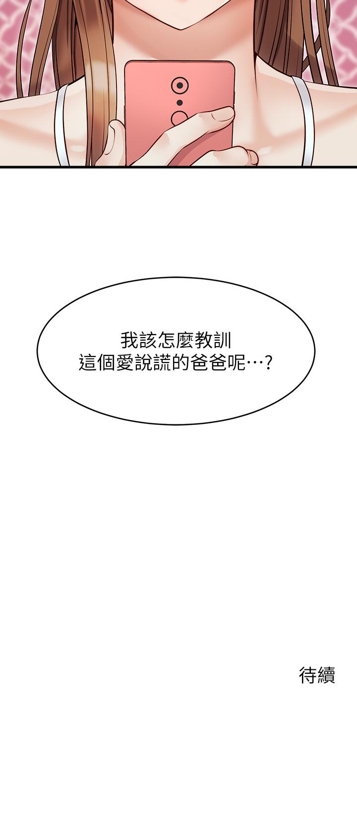 80.jpg