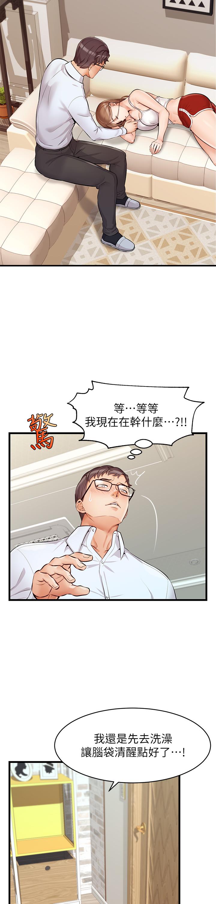 56.jpg