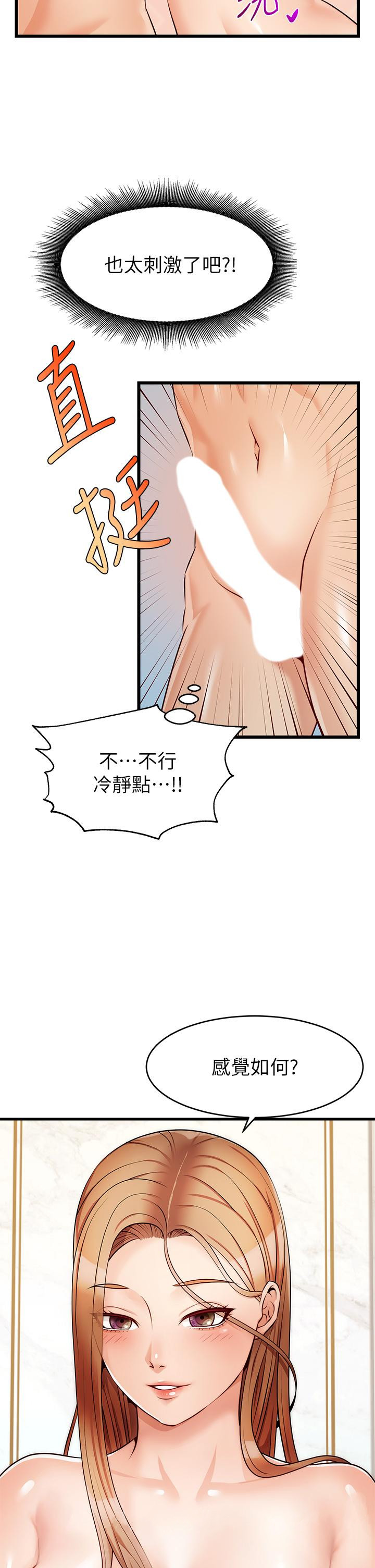 73.jpg