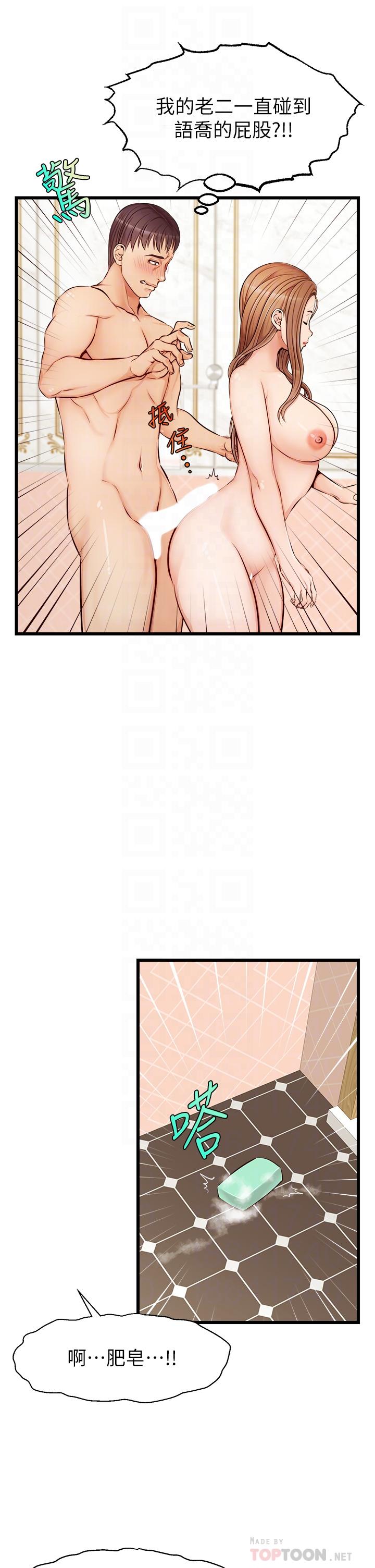 35.jpg