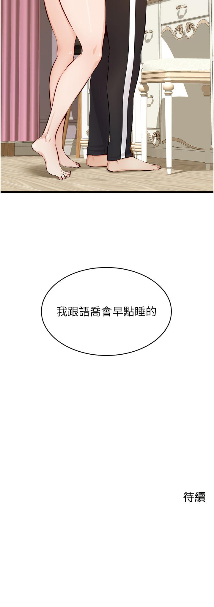 76.jpg