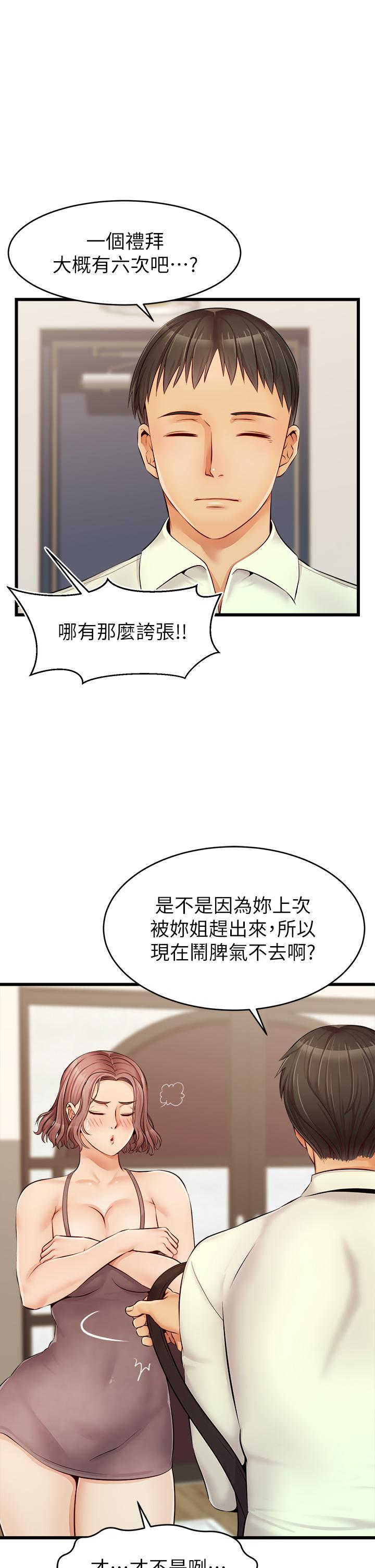 62.jpg