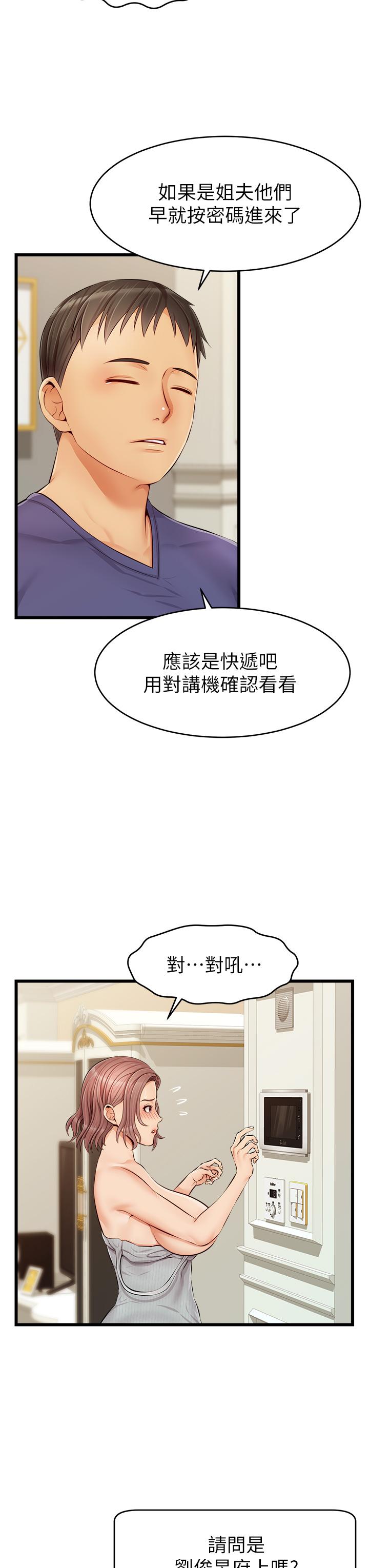 67.jpg