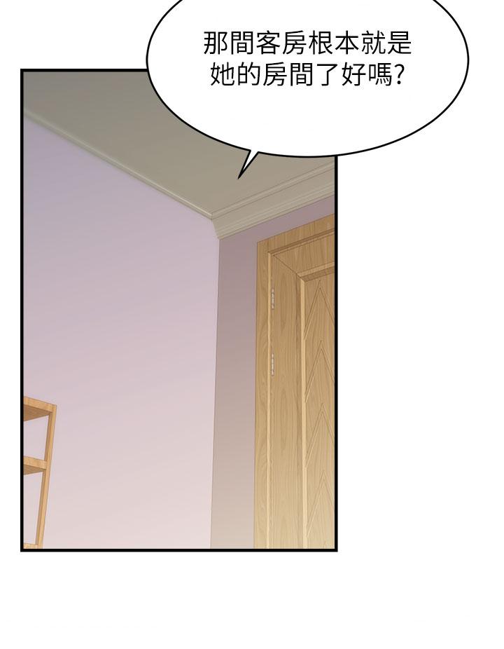 69.jpg