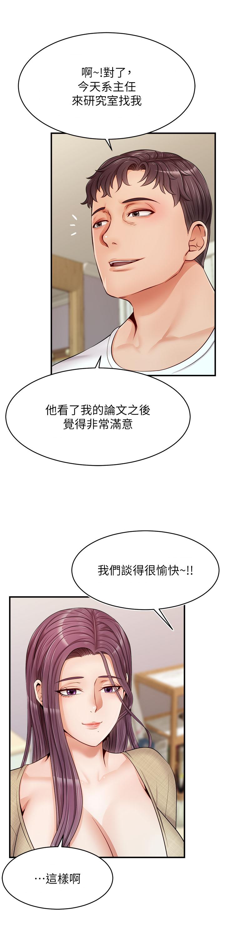 71.jpg