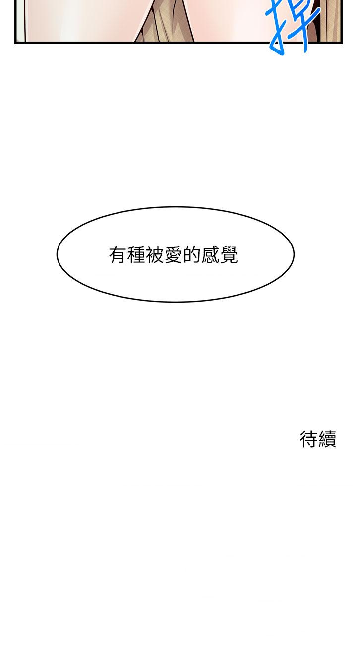 76.jpg