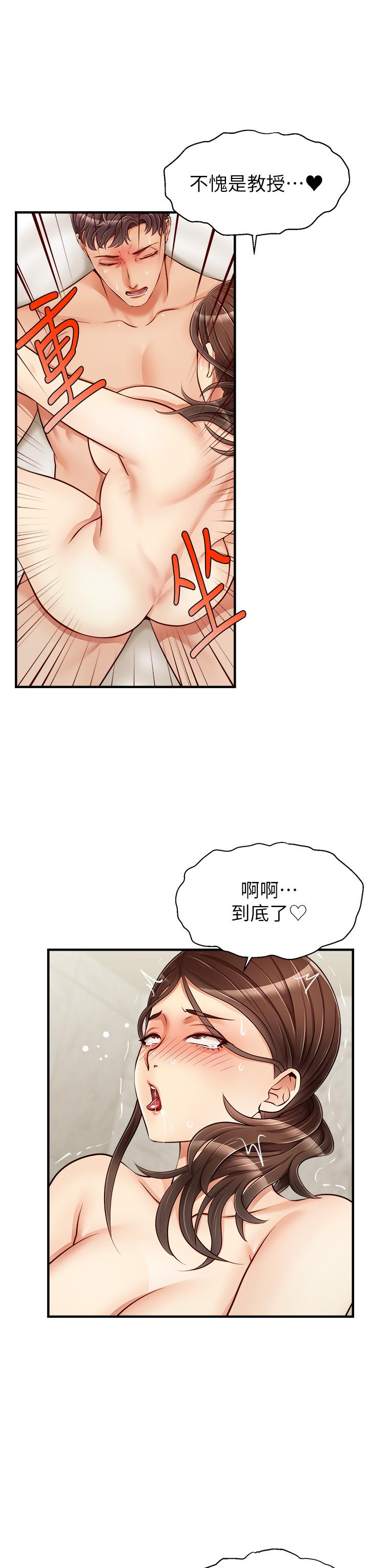 67.jpg