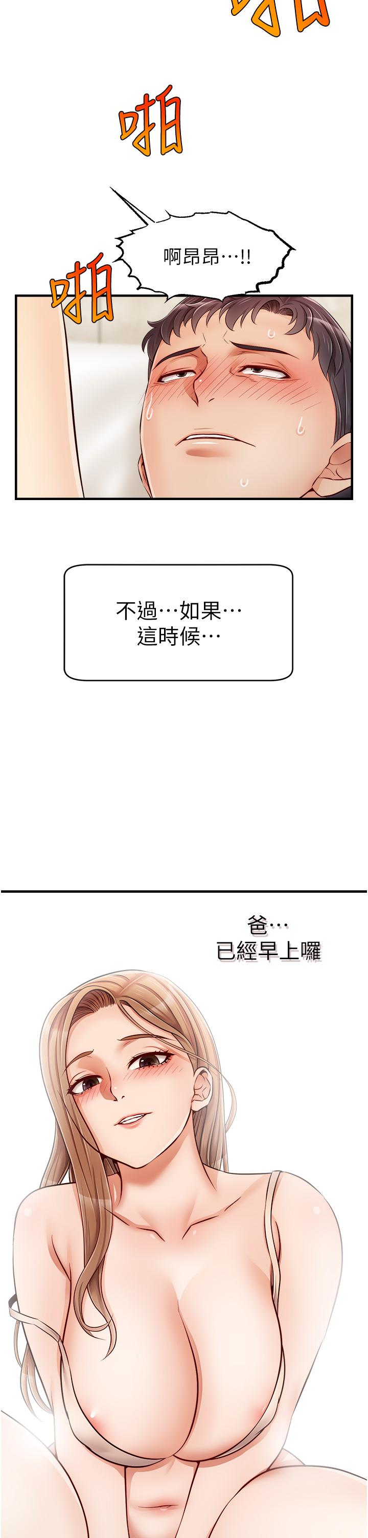 70.jpg