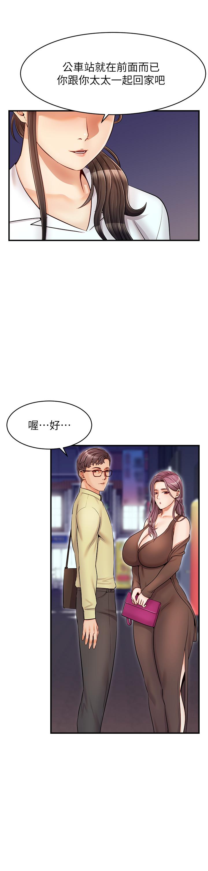 69.jpg