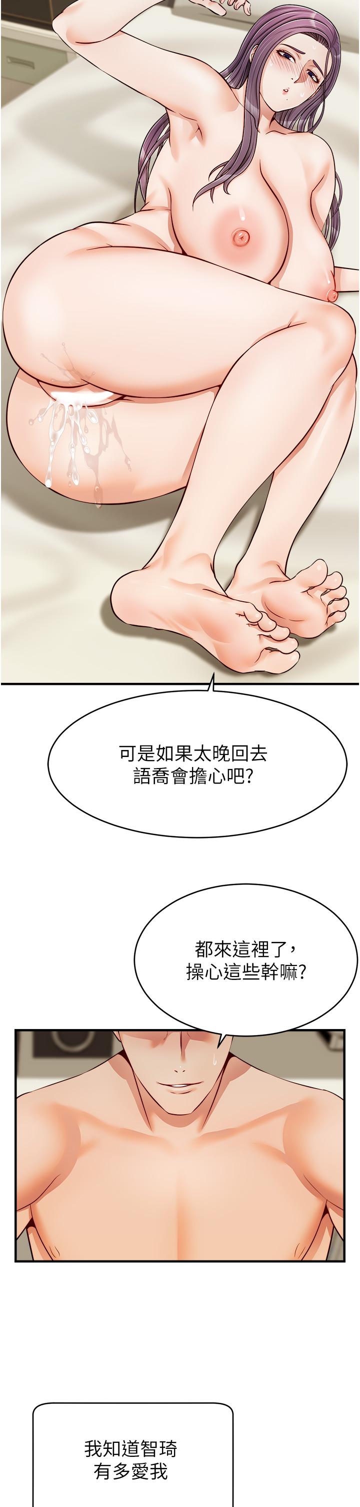 70.jpg