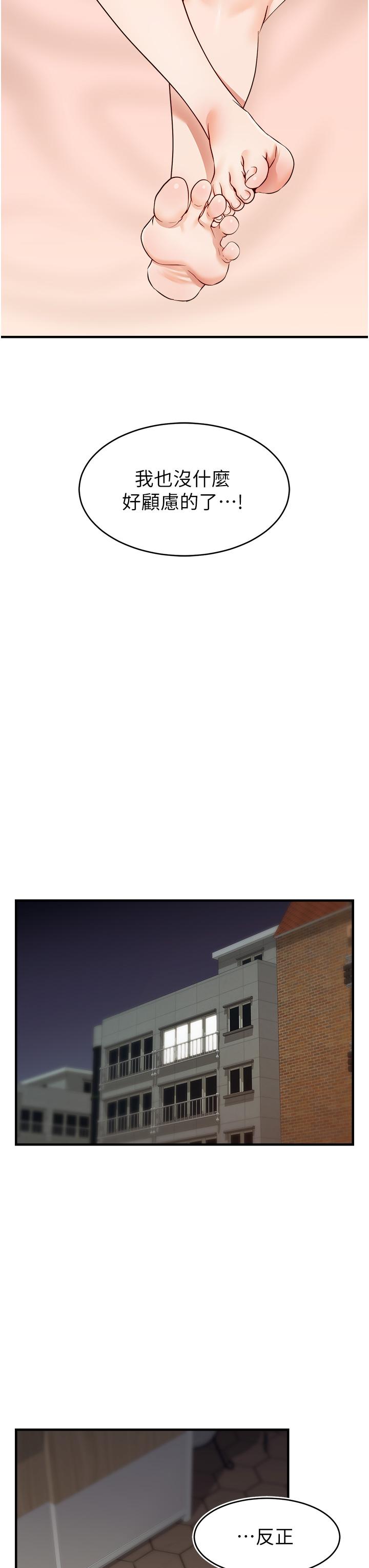 67.jpg