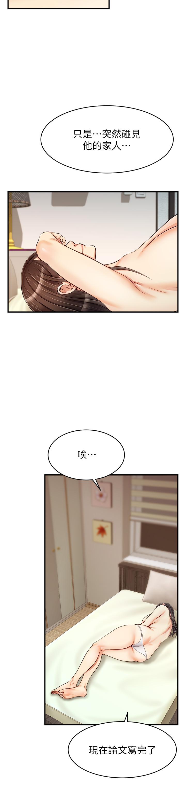 71.jpg