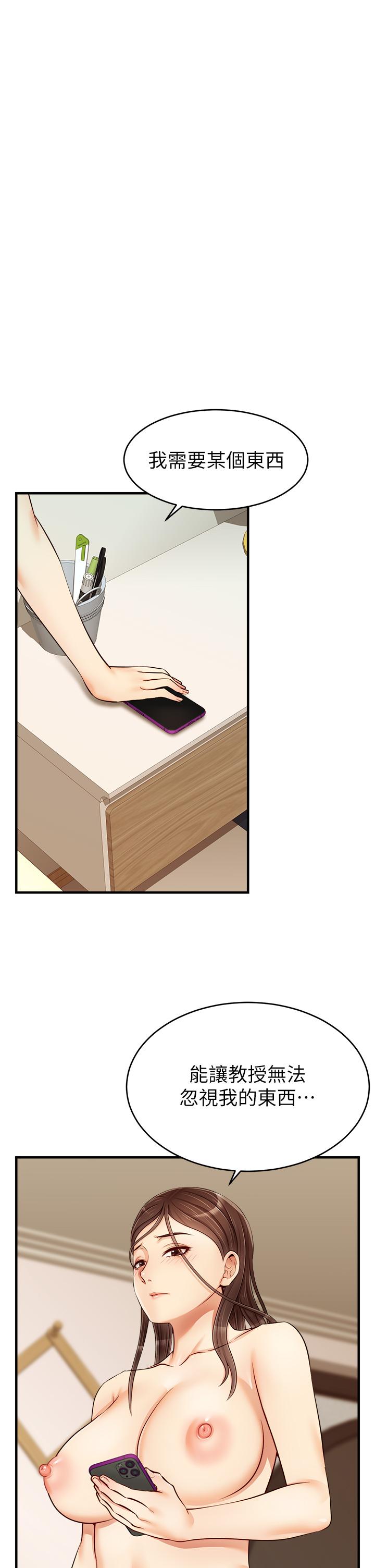 74.jpg