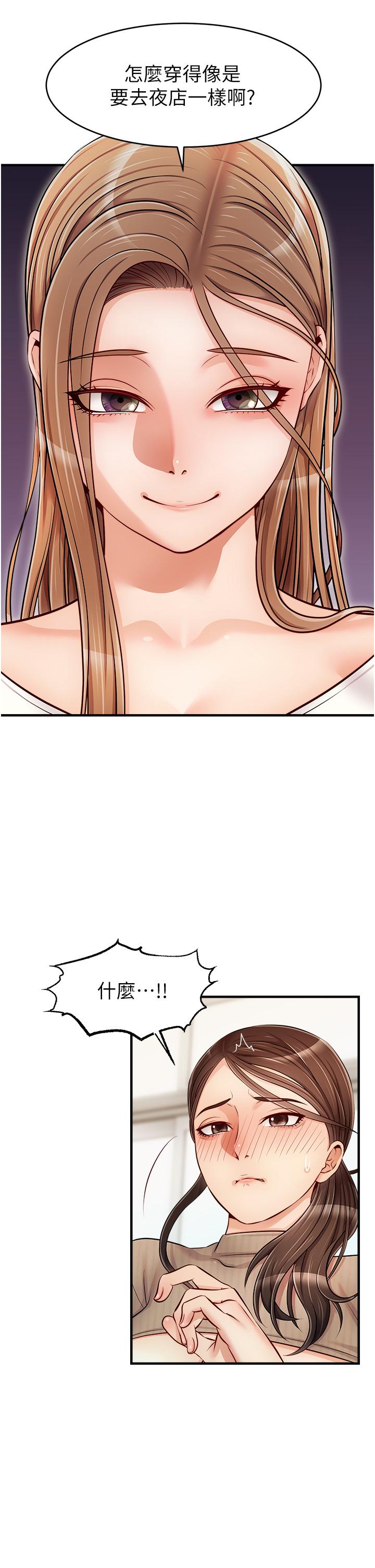 66.jpg