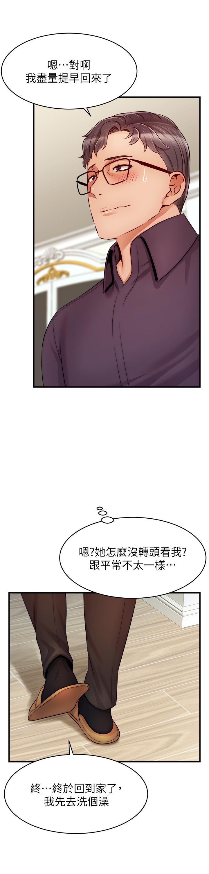 78.jpg