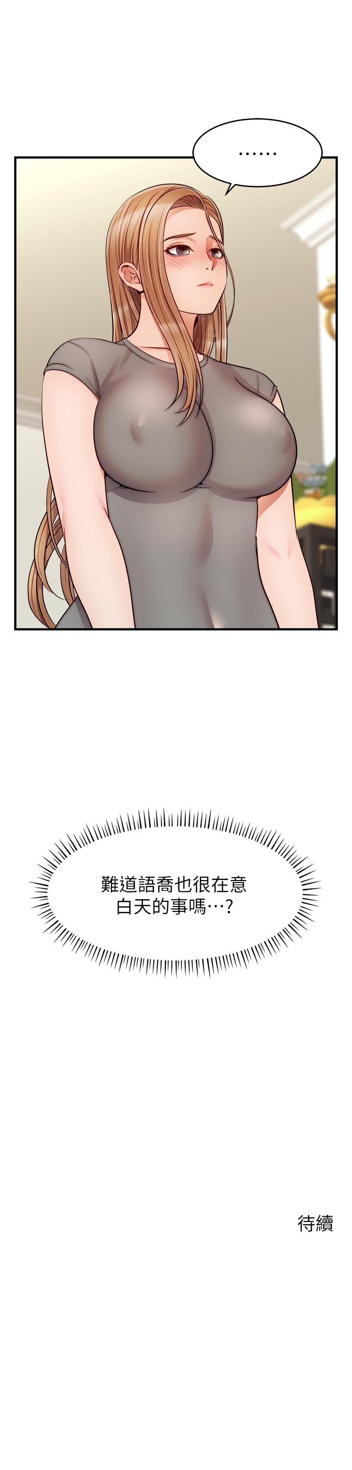 79.jpg