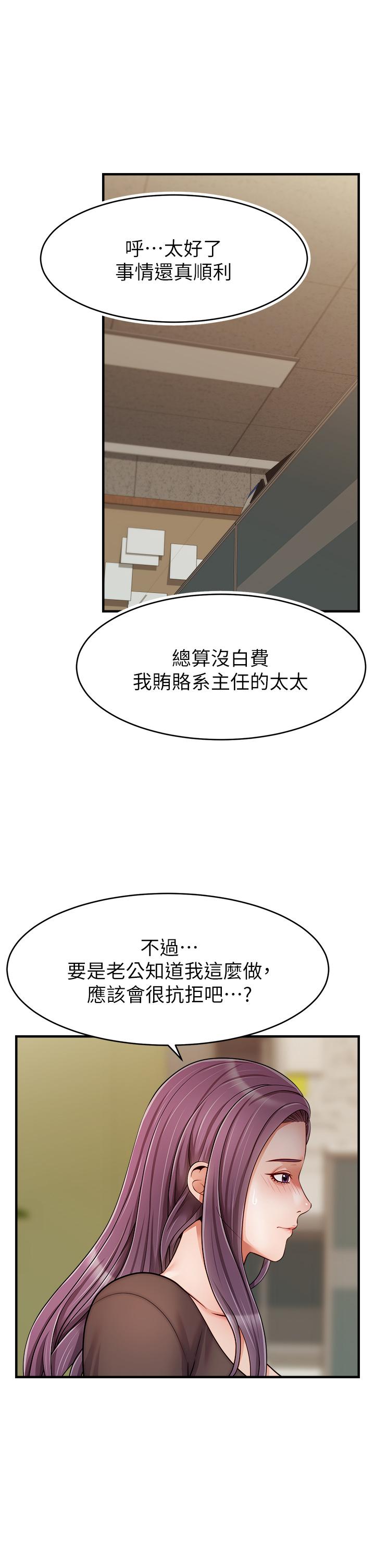 59.jpg