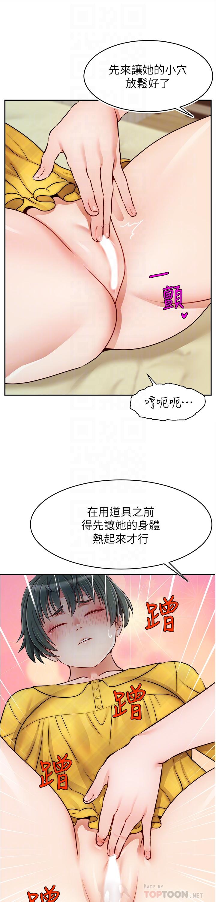 23.jpg