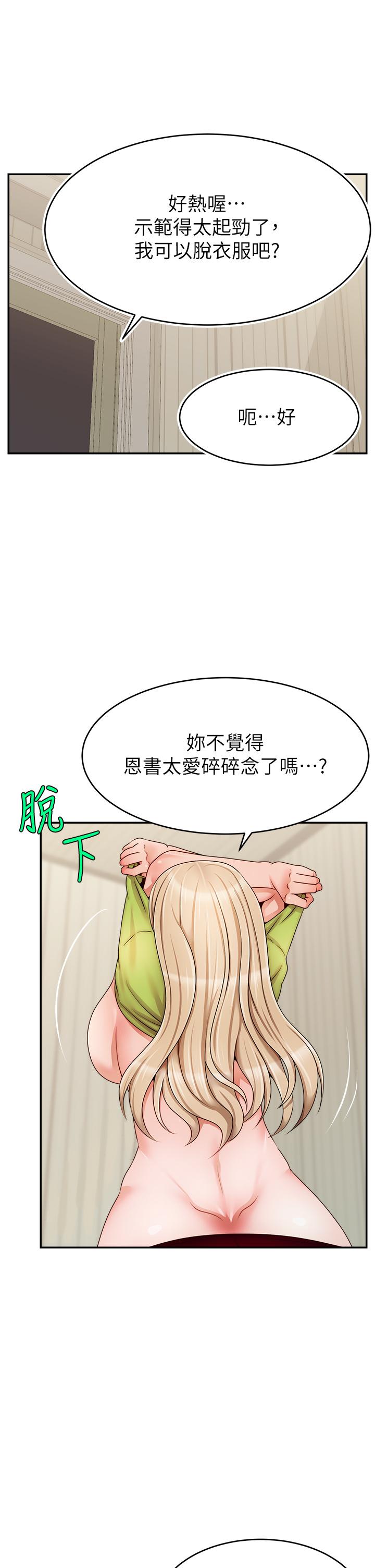 48.jpg