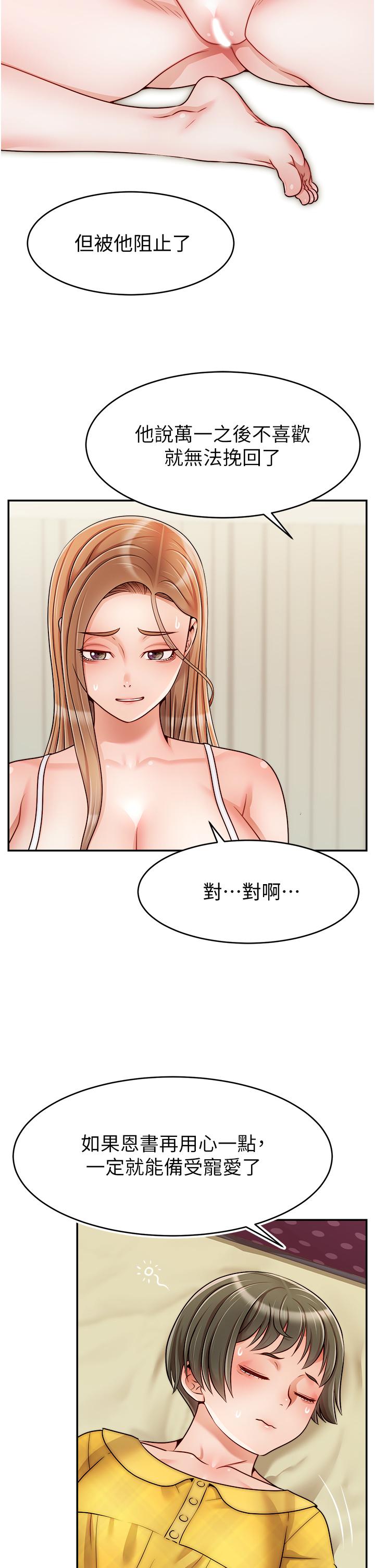 58.jpg