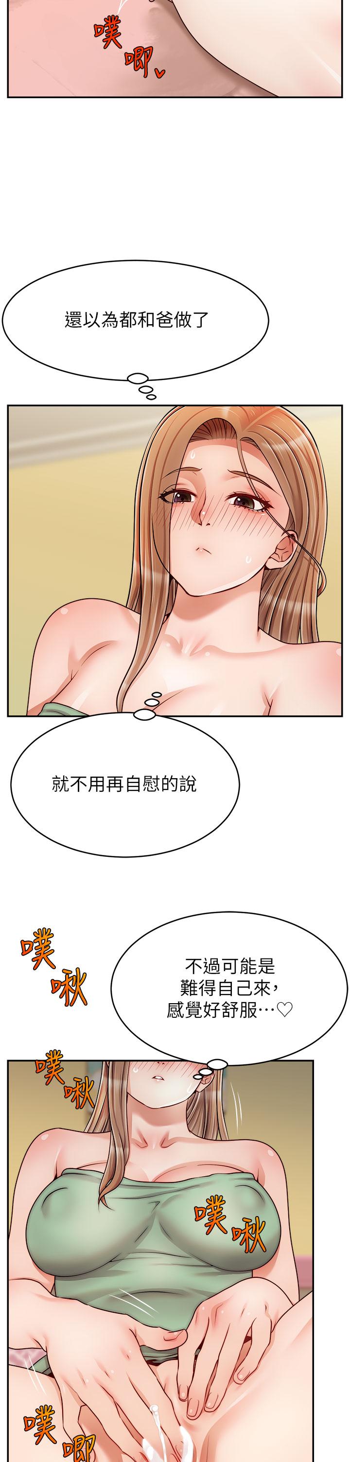54.jpg