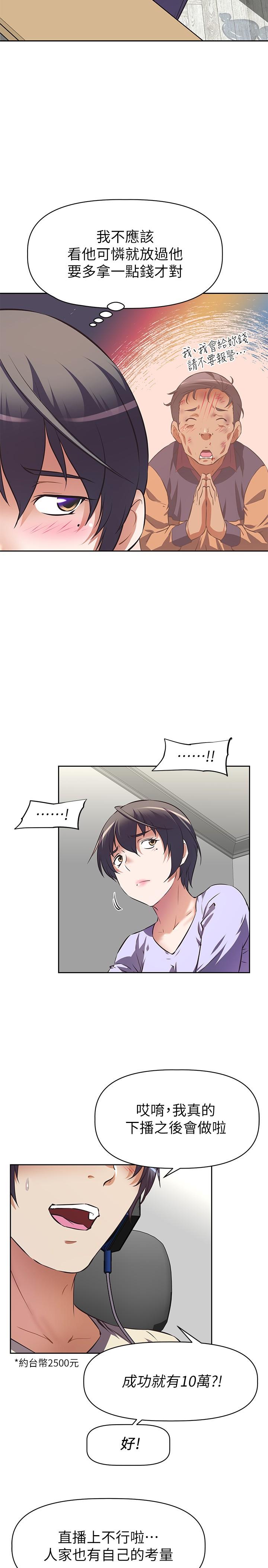 53.jpg