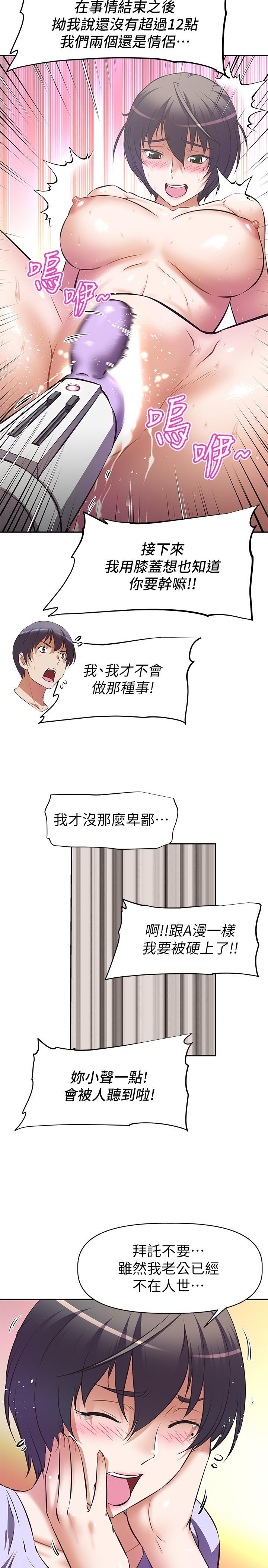 48.jpg