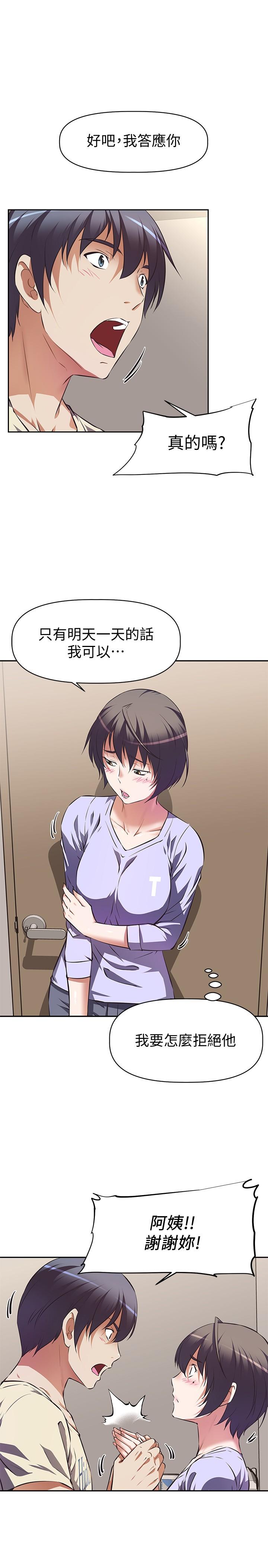 61.jpg