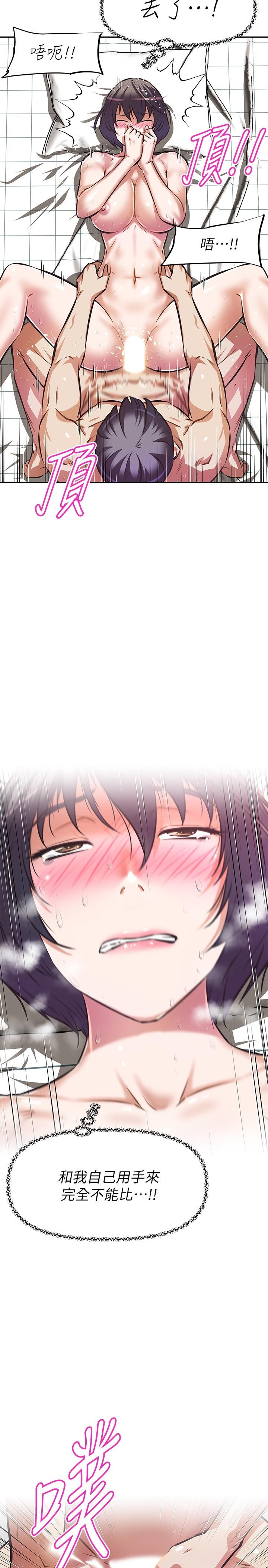 42.jpg