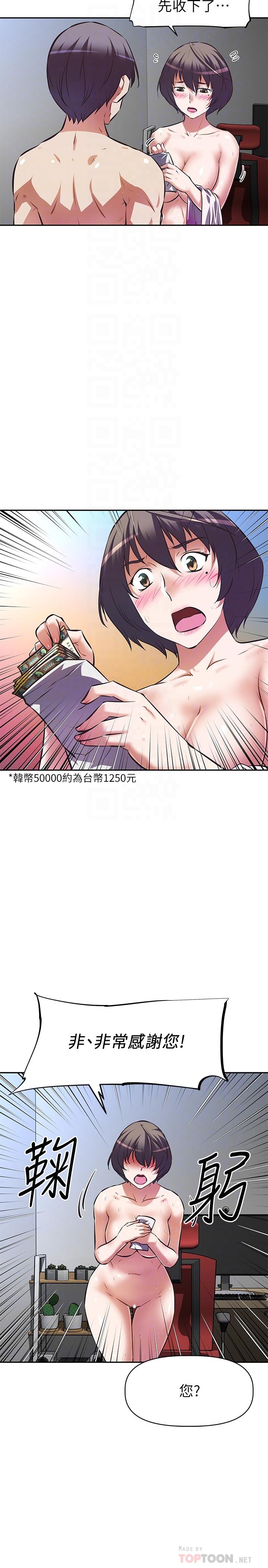 16.jpg