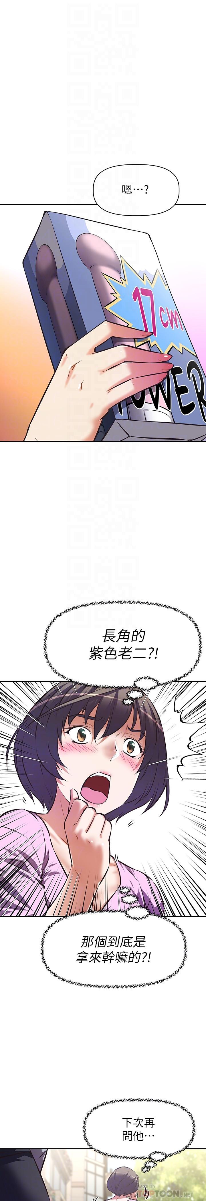 36.jpg