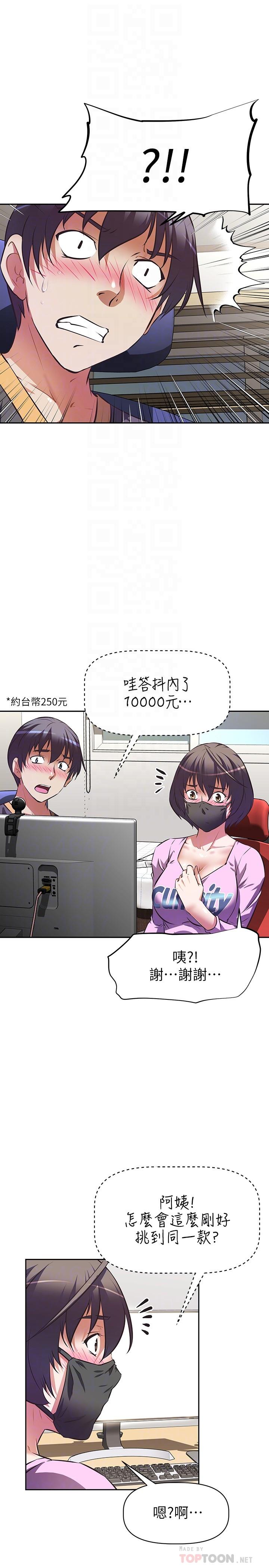 36.jpg