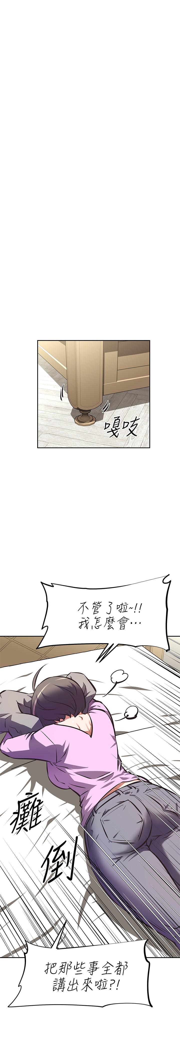 56.jpg