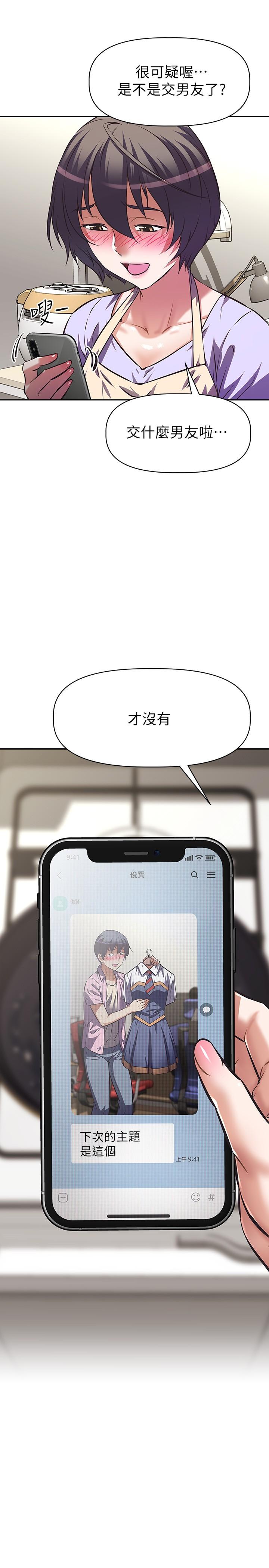 61.jpg