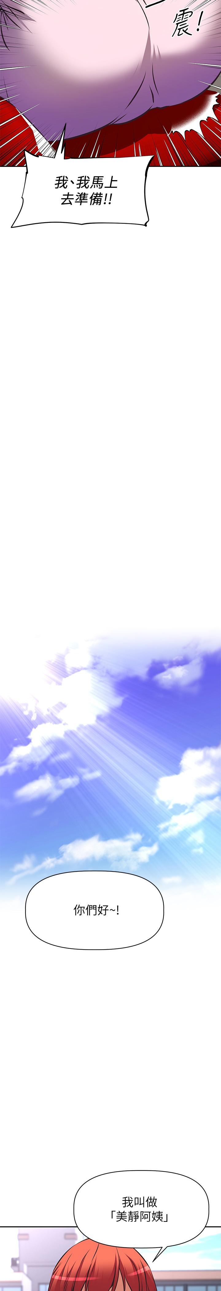 56.jpg