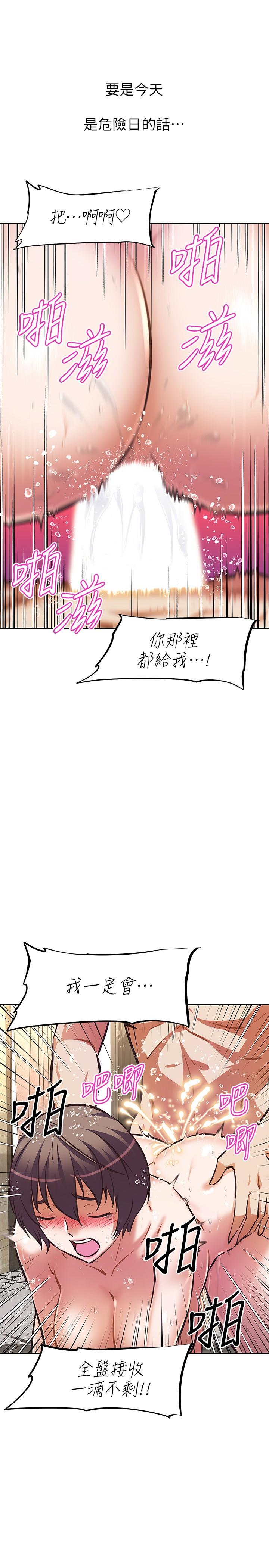 54.jpg