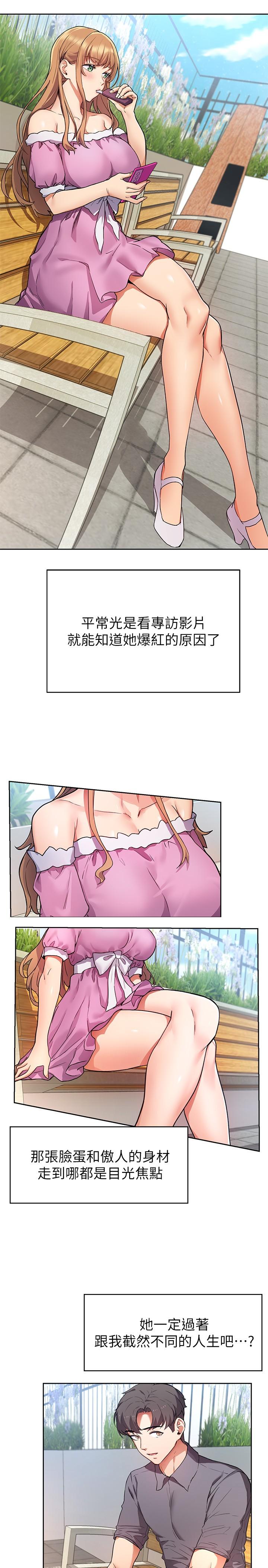 61.jpg