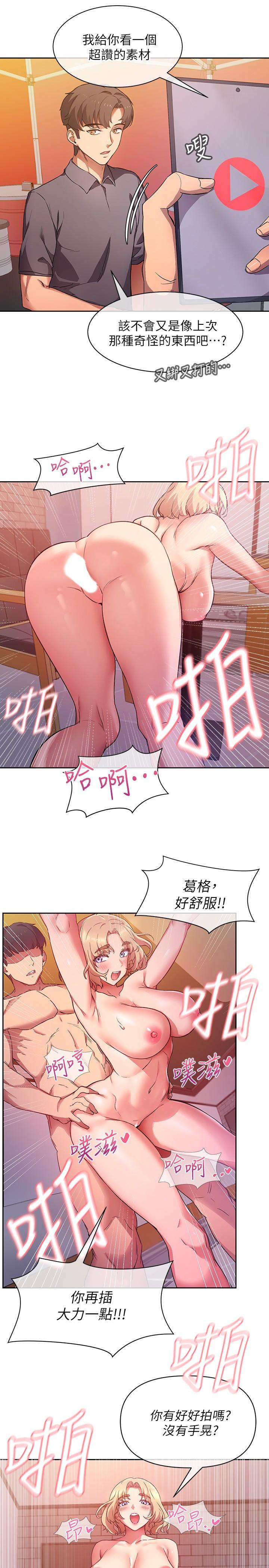 68.jpg