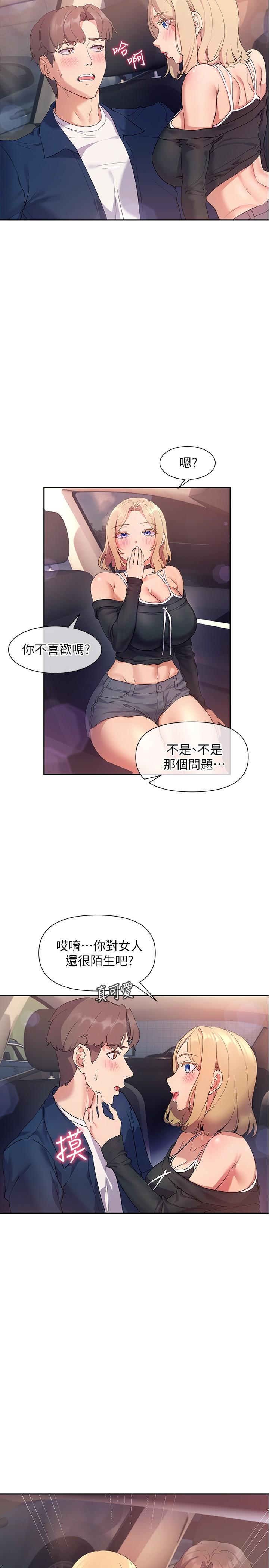 51.jpg