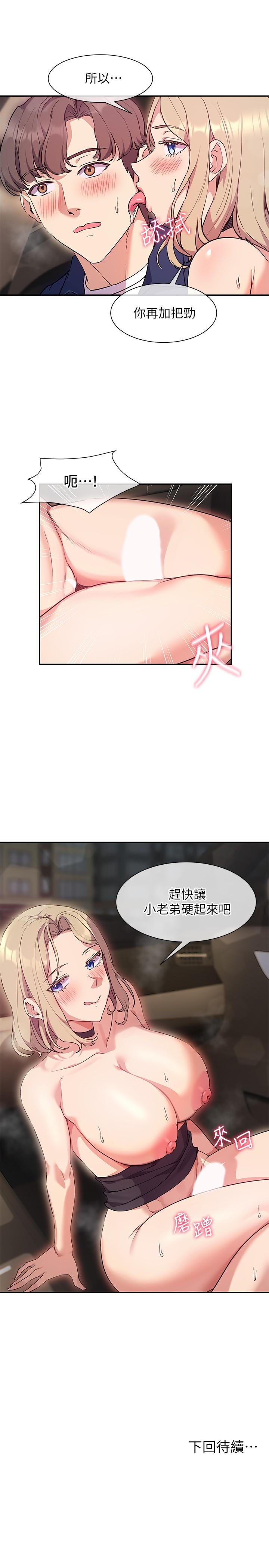 61.jpg