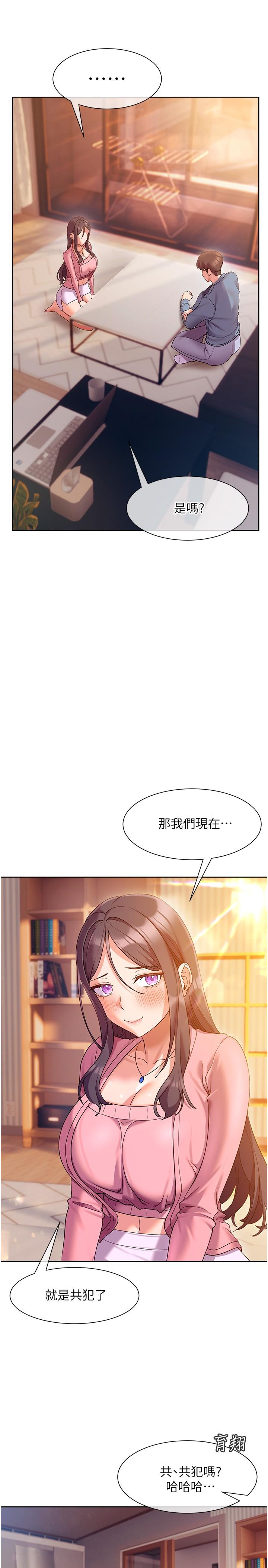 67.jpg