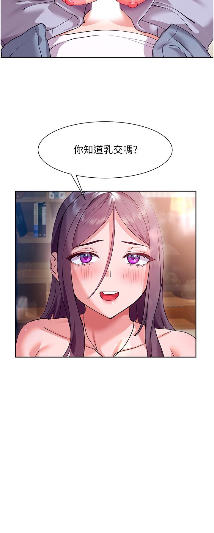 49.jpg