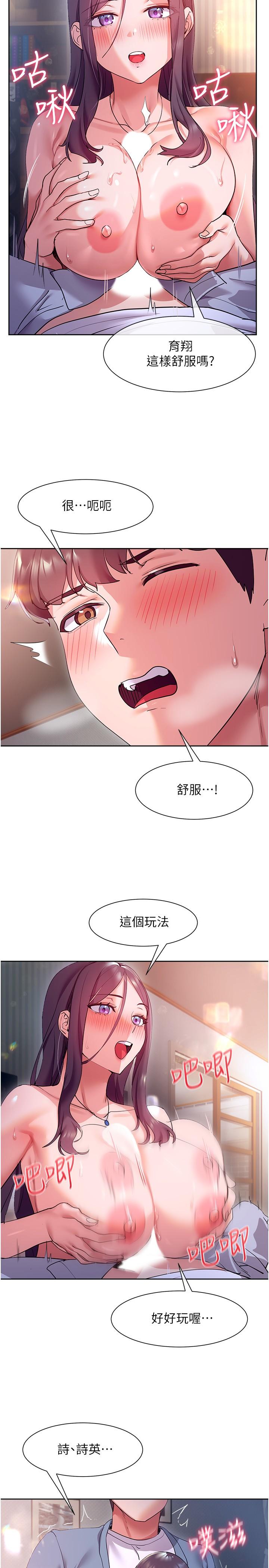 53.jpg
