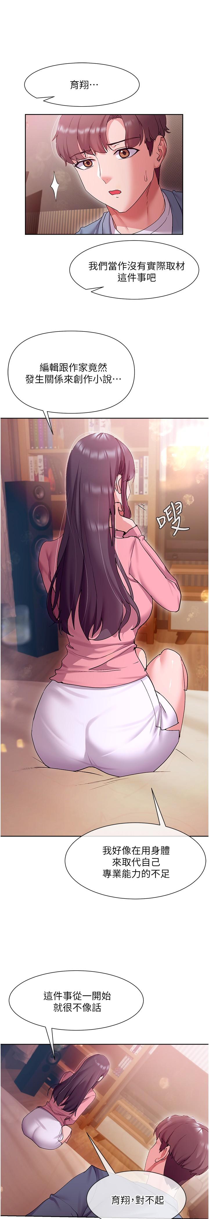 59.jpg